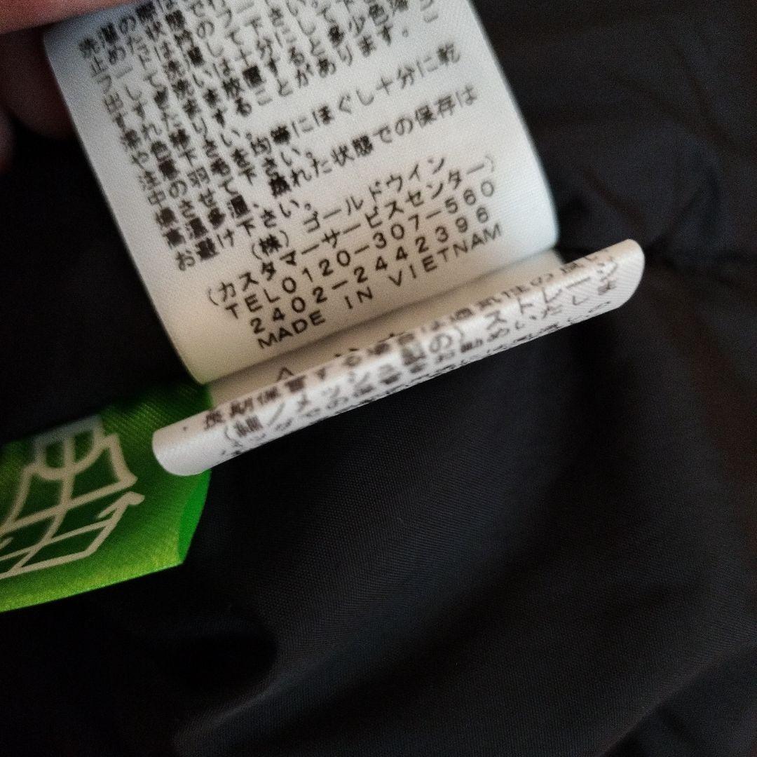 THE NORTH FACE　ヌプシ　 ダウンベスト M