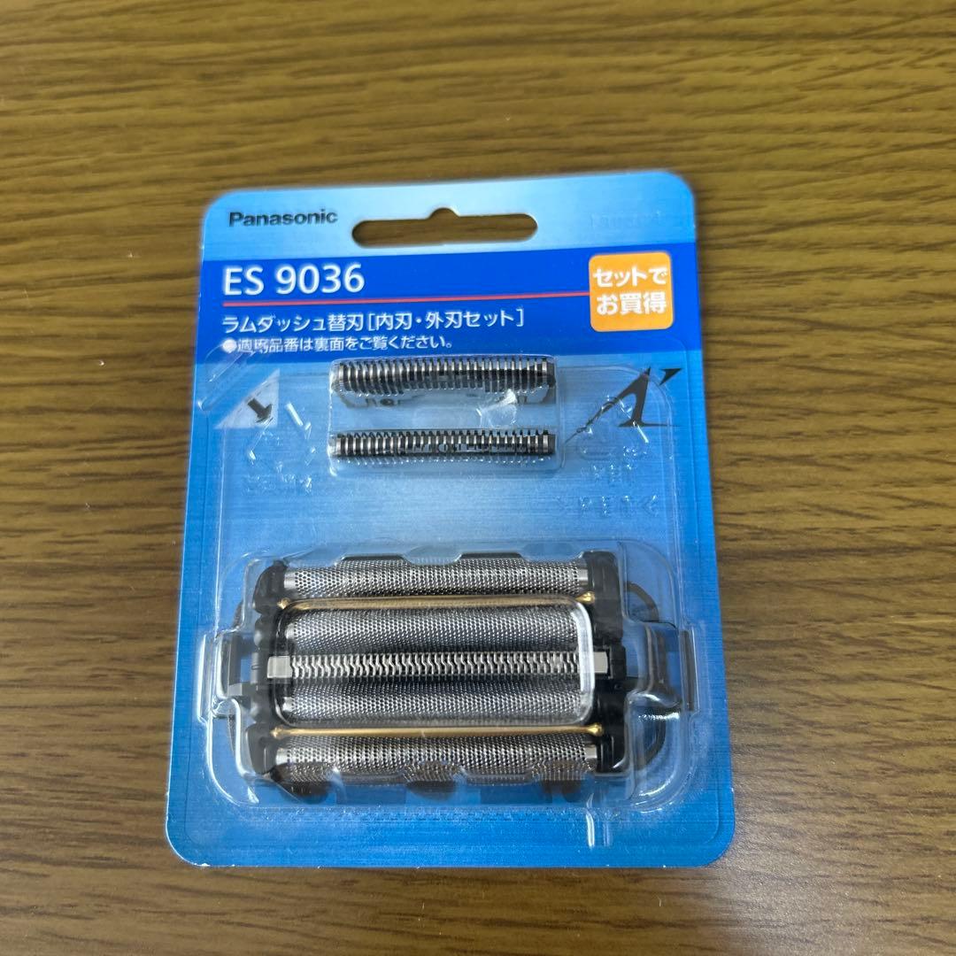 【新品未開封】 ES9036パナソニック メンズシェーバー用 替刃 セット刃