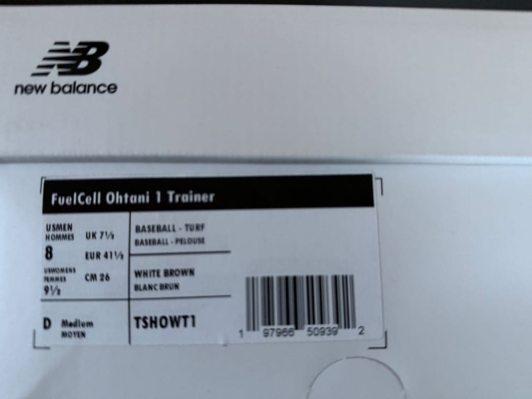 ニューバランス FUELCELL OHTANI 1 Trainer 大谷翔平