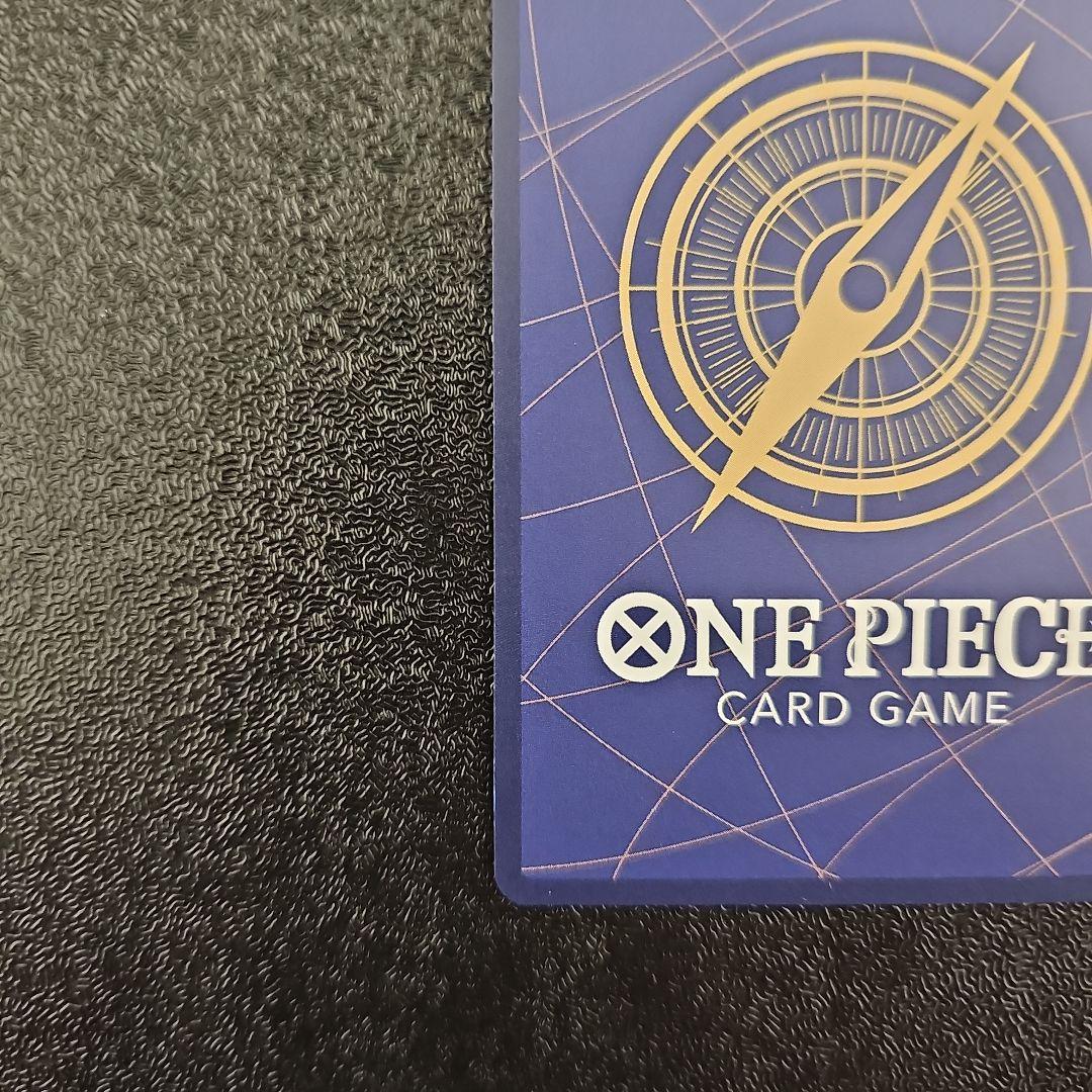 モンキー・D・ルフィ スーパーパラレル(コミパラ) EB02-061　ギア2