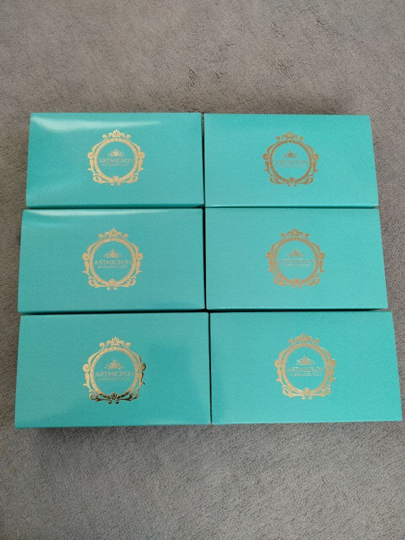 アートミクロンモアモアプラス　ダークブラウン6箱