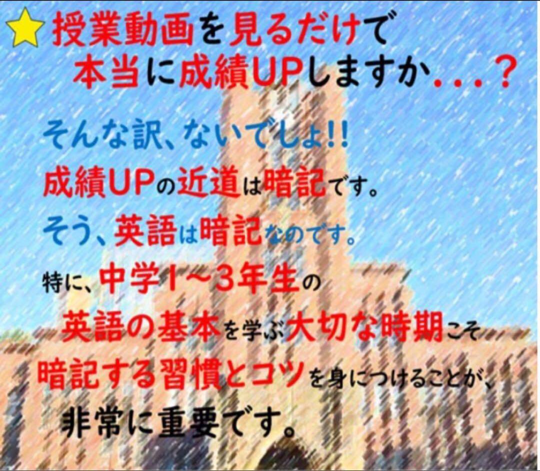 こころさん専用　キーポイント集のみラミネート加工