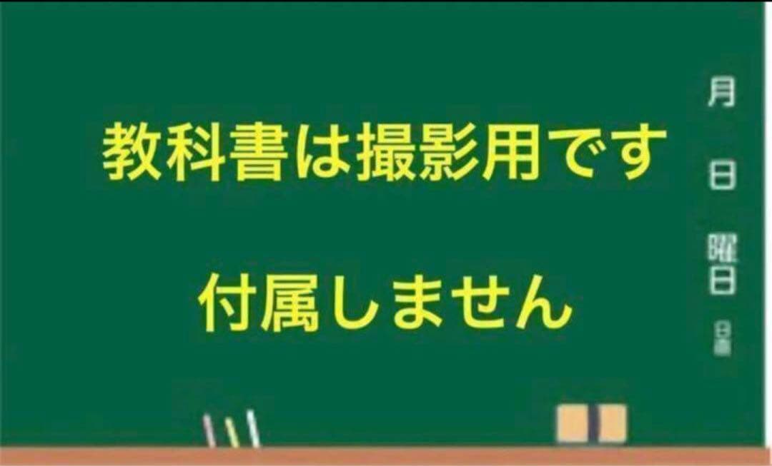 こころさん専用　キーポイント集のみラミネート加工