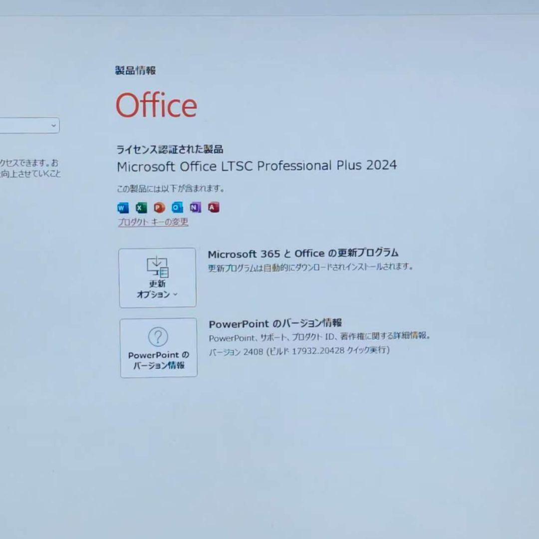 2023年10月 良好 Dell 爆速 13世代 i5 32GB 新品1TB 9