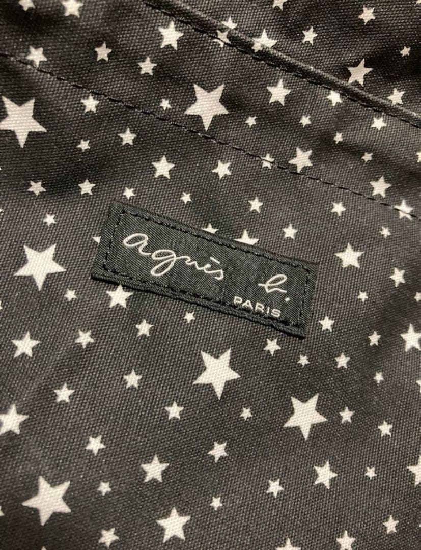 【超美品】agnès b. ブラック マザーズバッグ