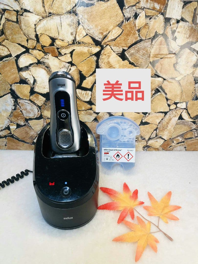 【美品】Braun Series 9 9090ccメンズ電気シェーバー