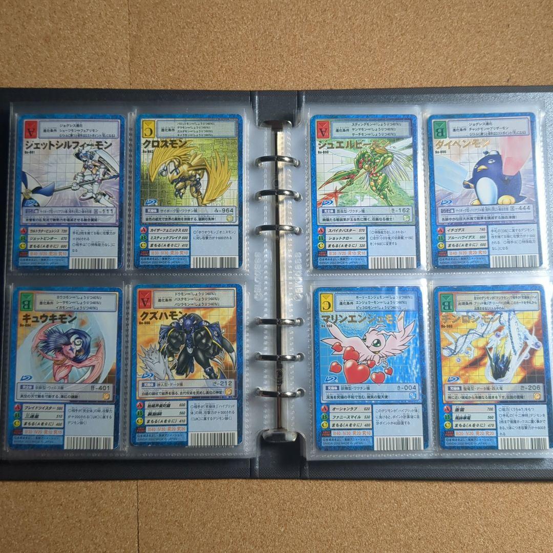 デジモンカード 170枚以上 まとめ売り