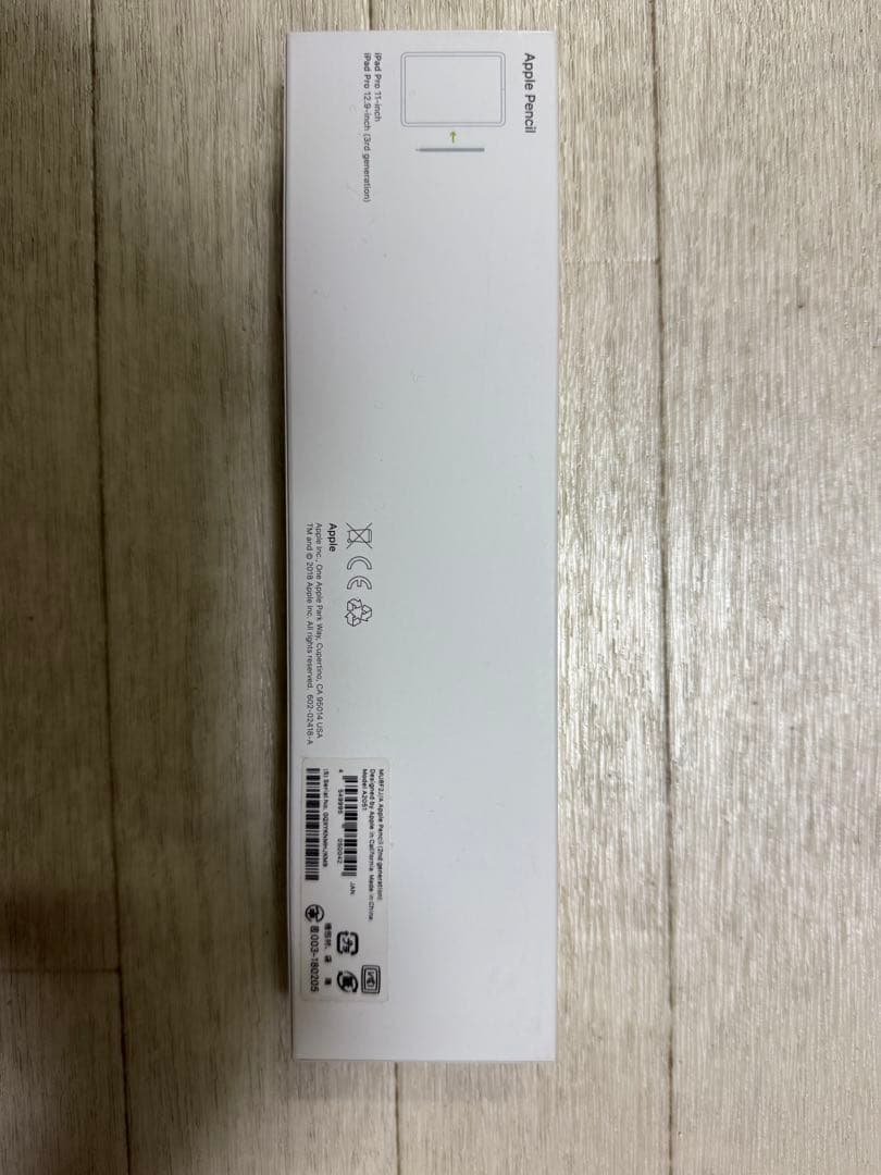 アップルペンシル 第二世代 国内正規