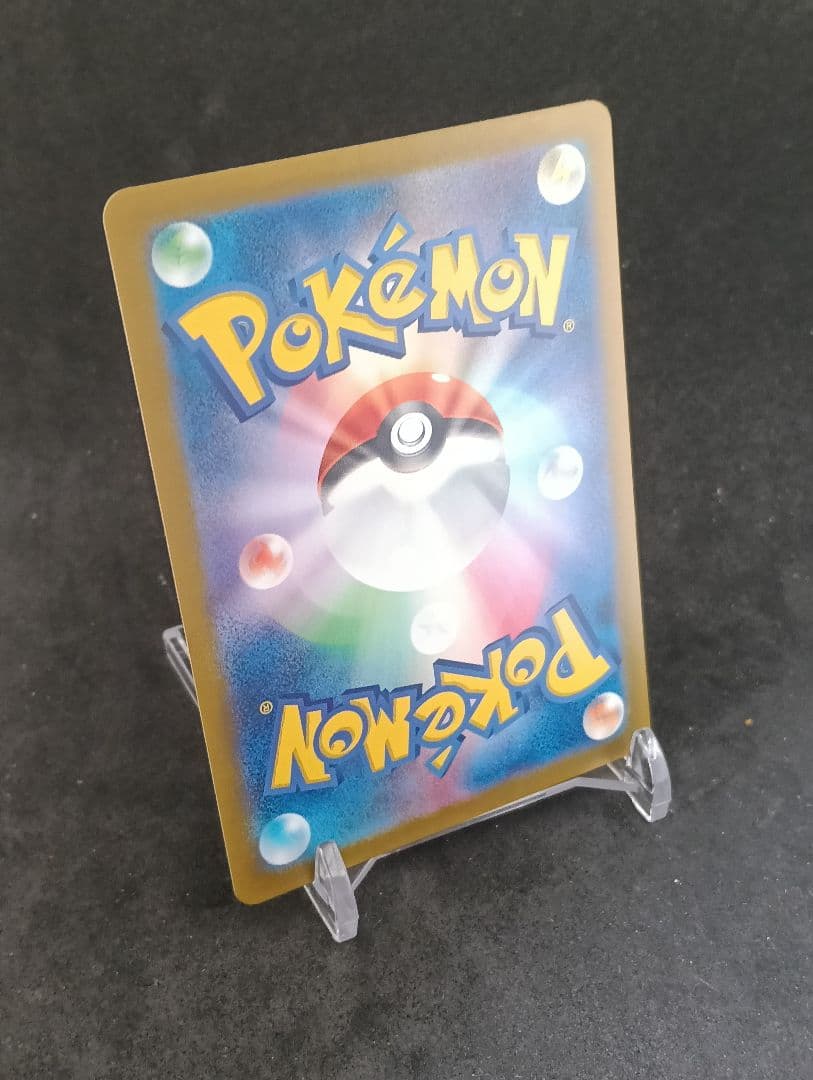 ルチアのアピール サポート トレーナーズ