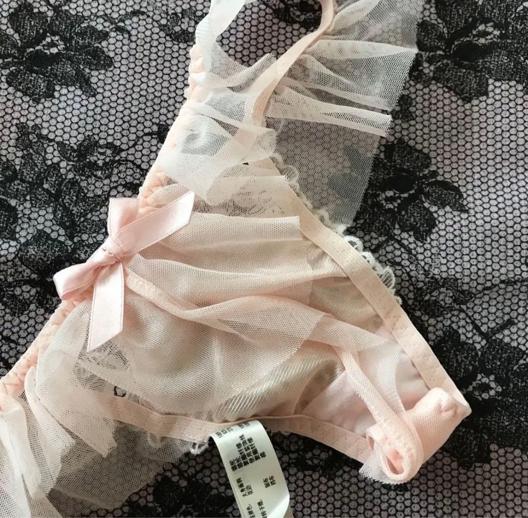 ☆Ravijour☆廃盤高級ライン　お色気ピンク☆D70-75Tバックセット☆