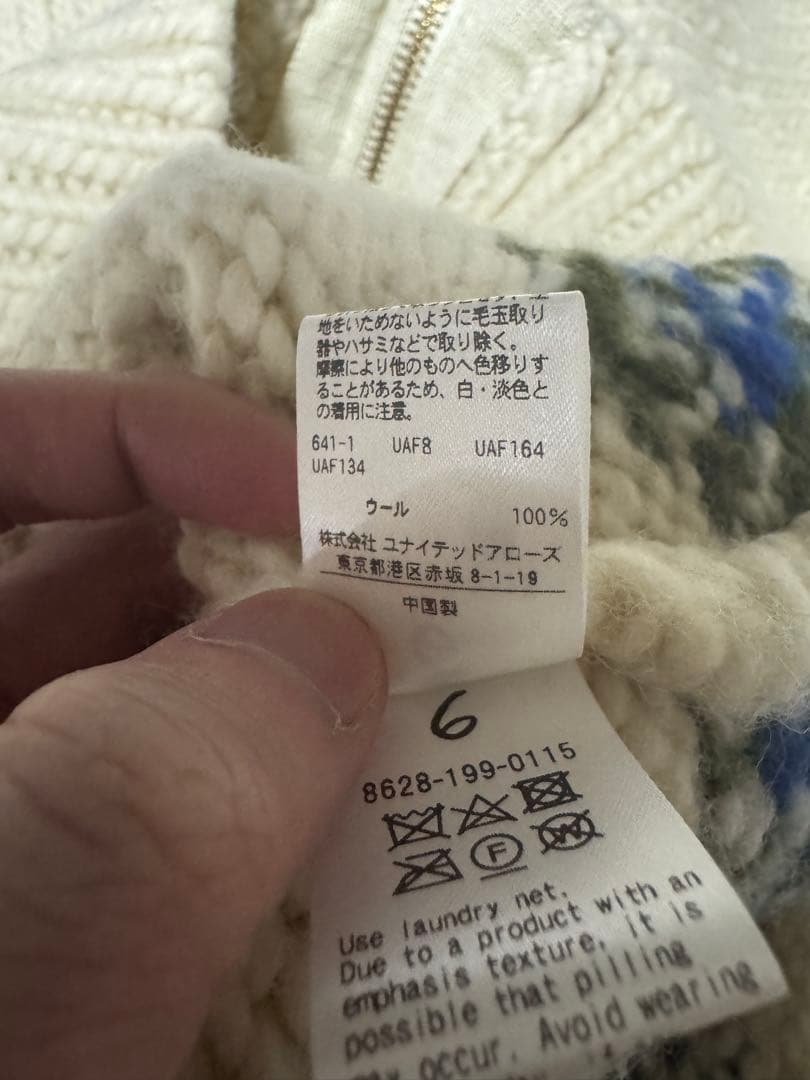 roku 6 カウチンニット