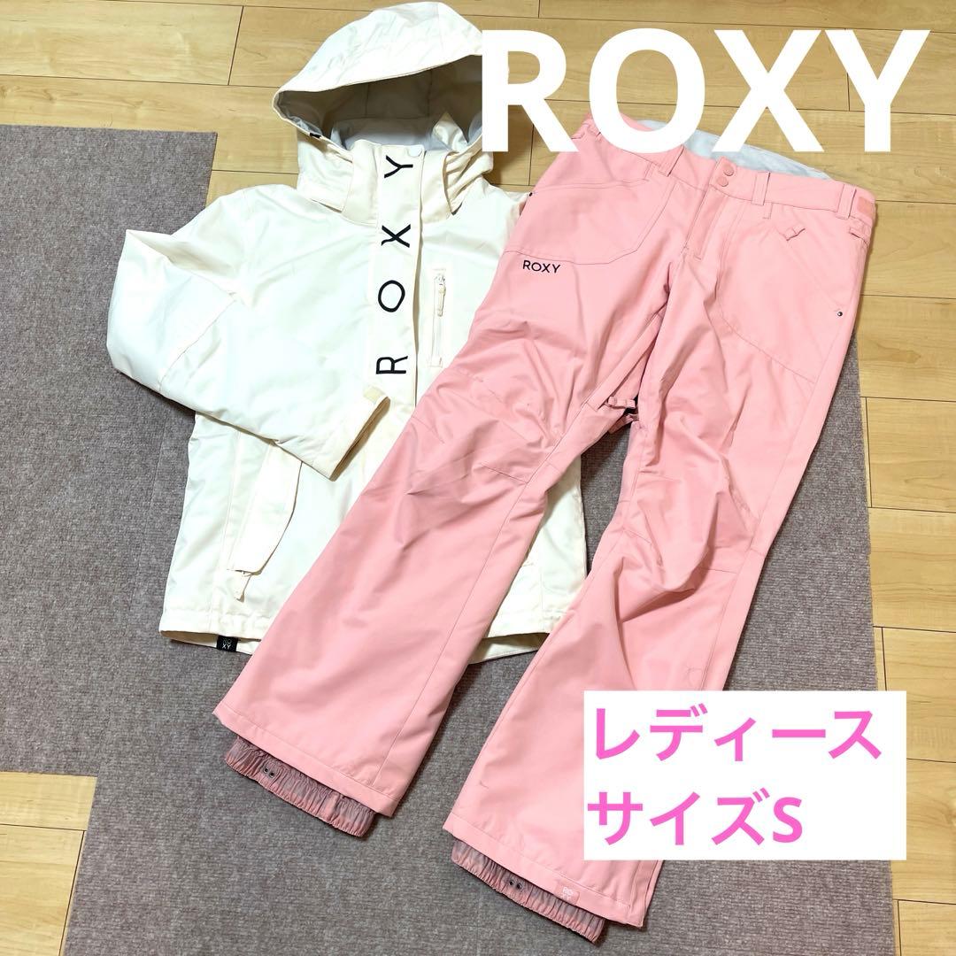 ROXY スキーボードウェア Sサイズ上下セット レディース 1回使用
