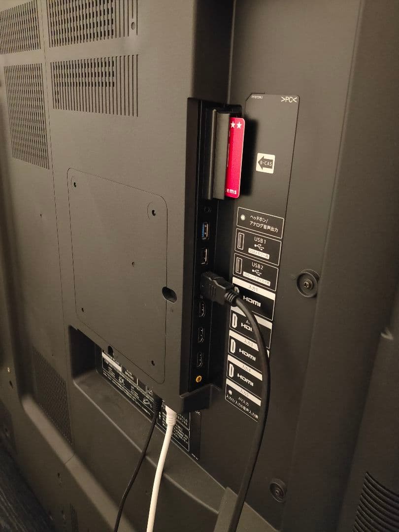 SHARP AQUOS70型 4K液晶テレビ