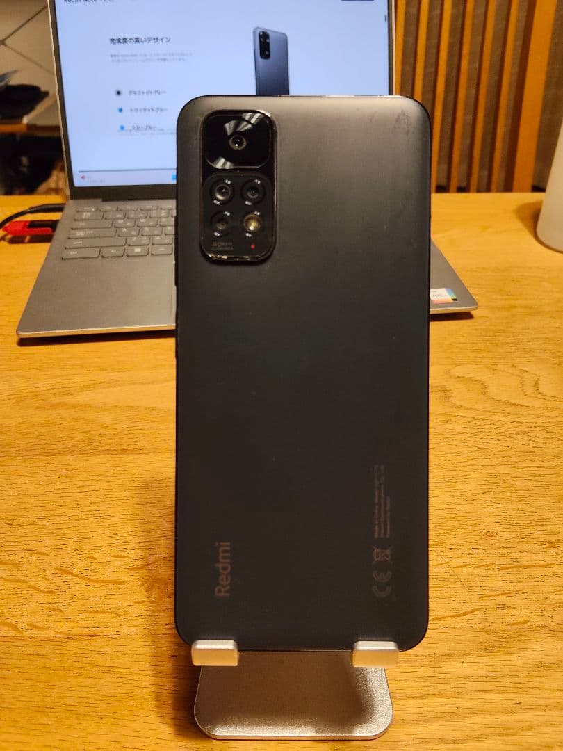 Xiomi Redmi Note 11 本体のみ　simフリー