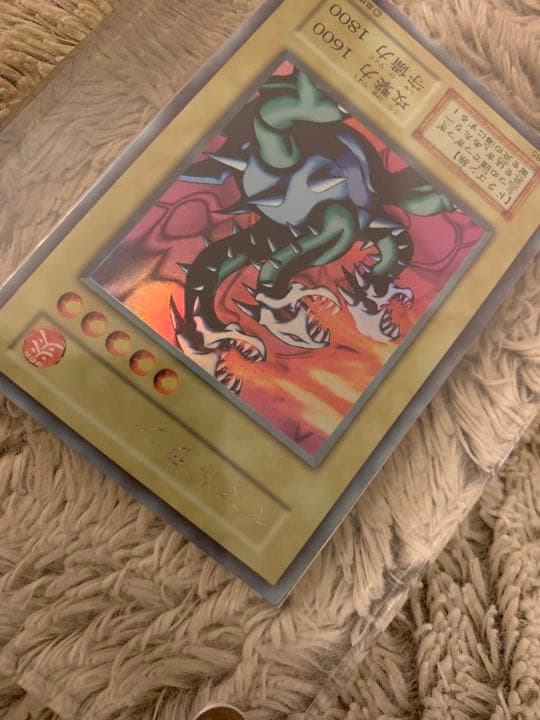 No.1069 遊戯王 良品 初期 ヤマドラン ウルトラシークレットレア