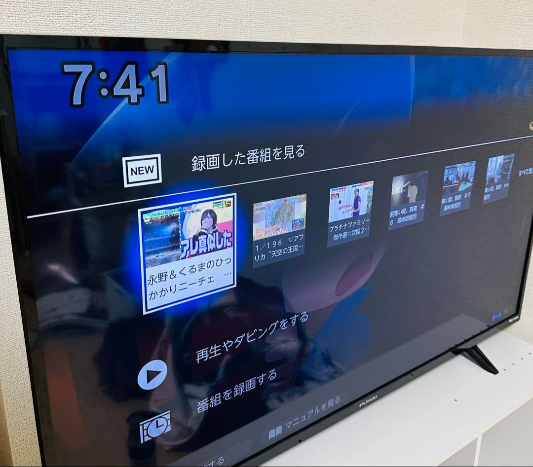 【2020年製】FUNAI フナイ 40型 液晶テレビ