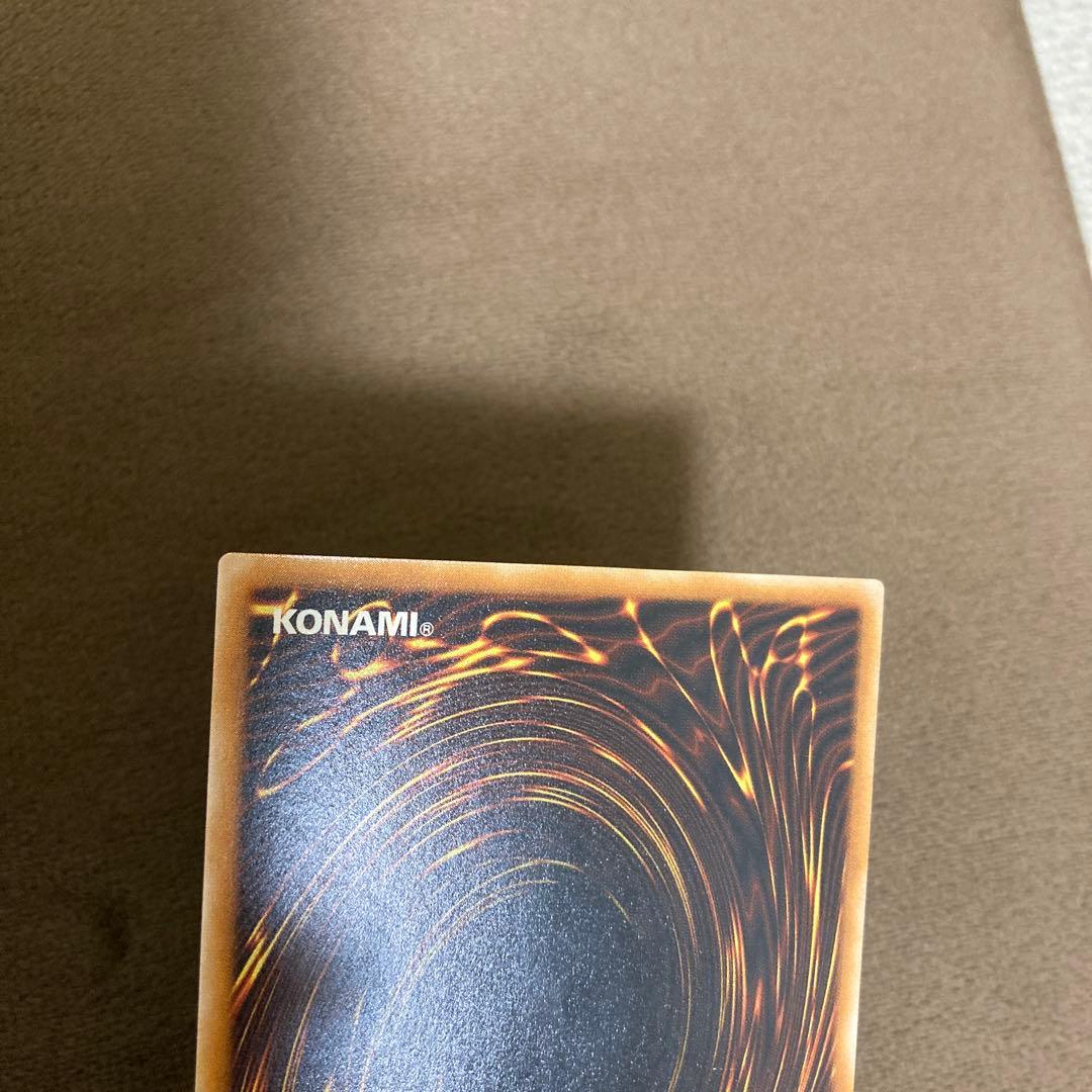 早い者勝ち!遊戯王 ブラックマジシャン レリーフ アルティメットレア LN-53