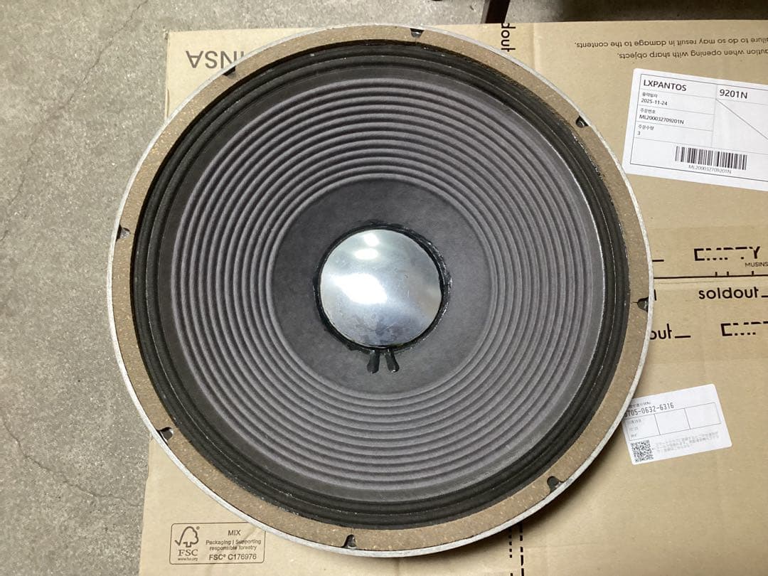 JBL E130-8（1本） リコーン済　15インチスピーカー