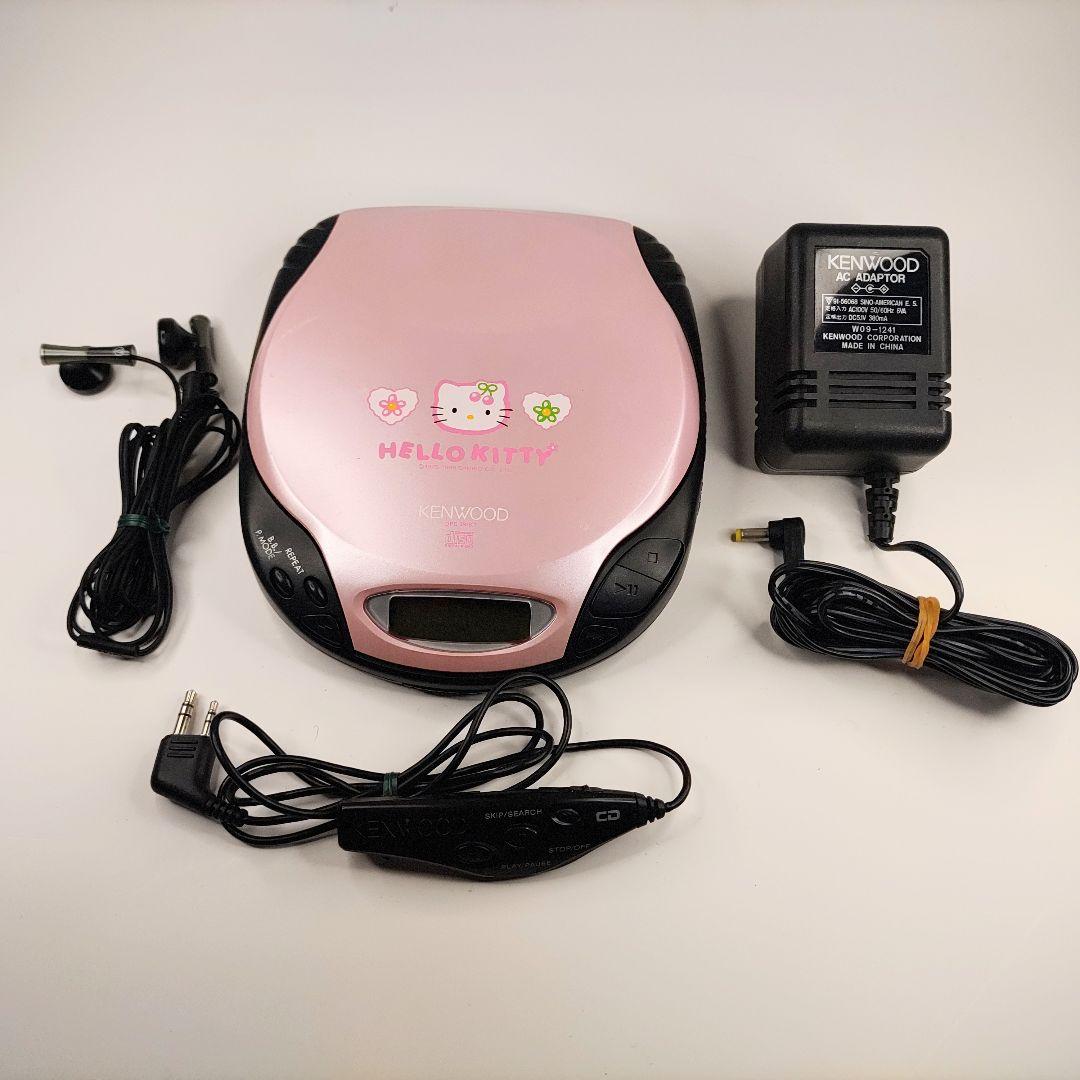 ■動作品■希少 レア KENWOOD ハローキティ ポータブルCD プレーヤー