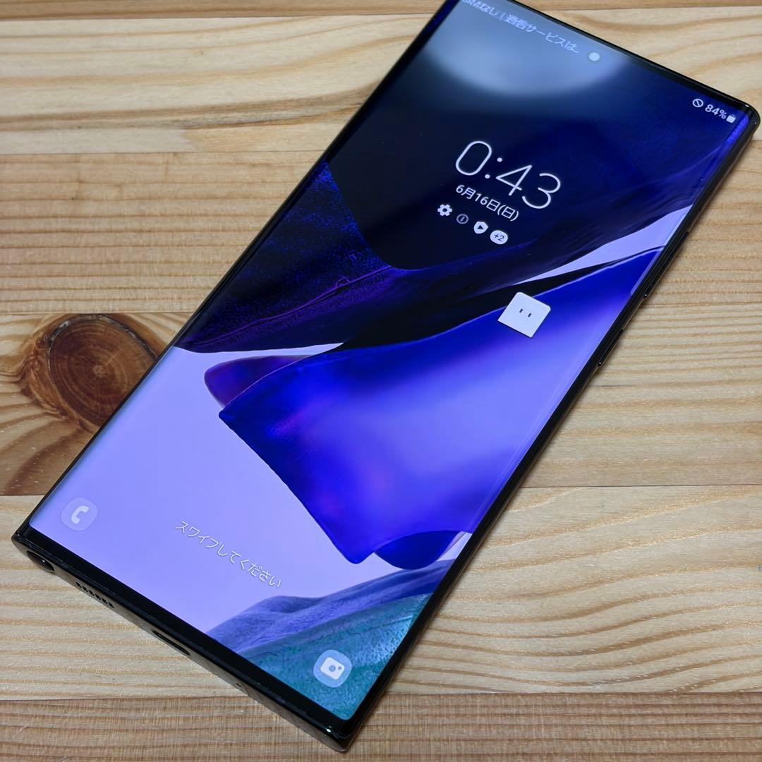 Samsung Galaxy note 20ultra SIMフリー　31843