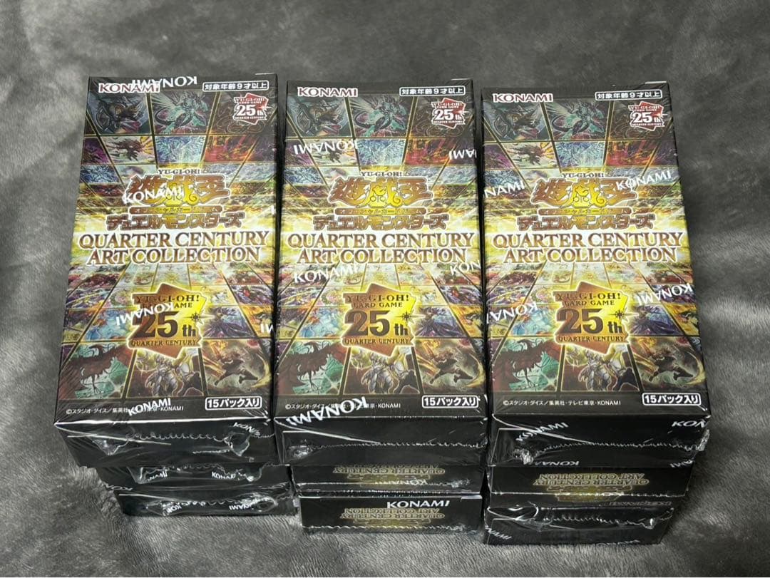 遊戯王 クォーターセンチュリーアートコレクション 9BOX シュリンク付き