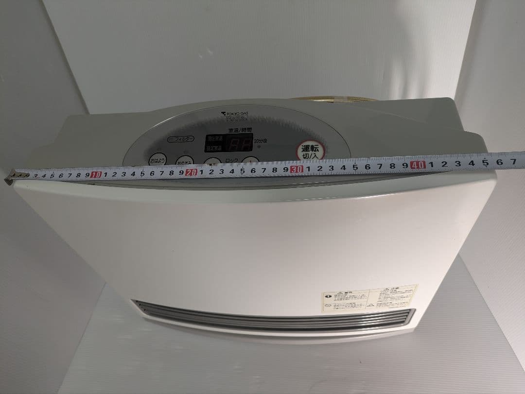 ガスファンヒーター 東京ガス