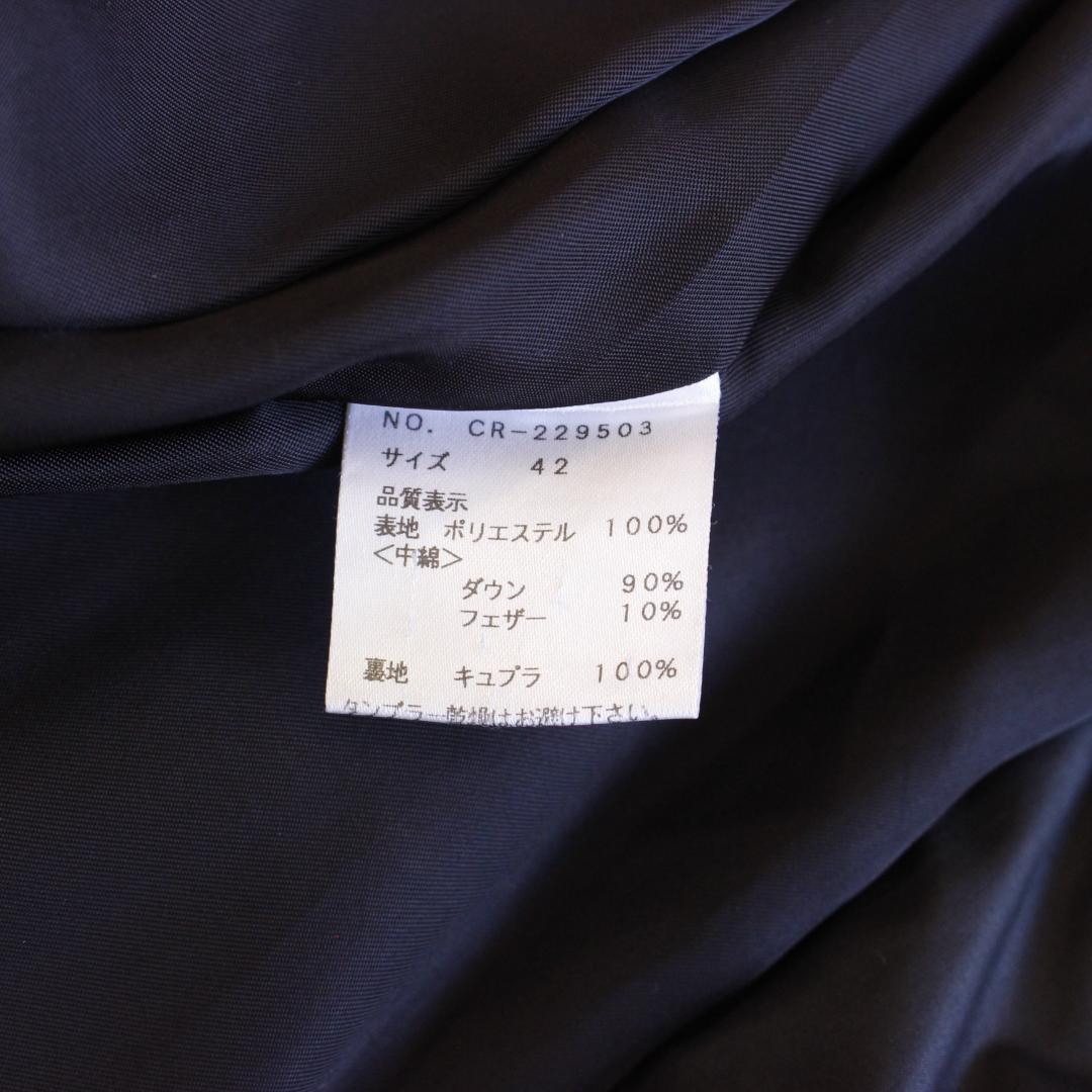 M'S GRACY フリルカラー ダウンコート LLサイズ ブラック ベルト