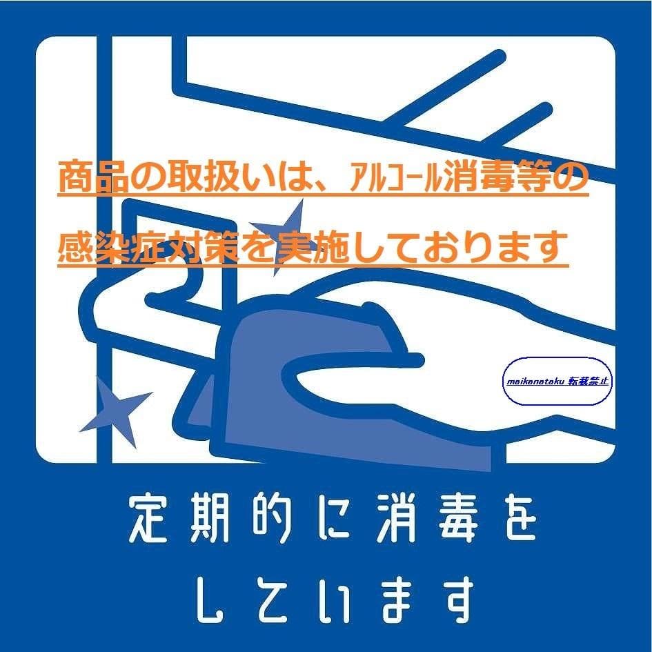 【Q2ACPU-S1 動作確認&初期化済】 16時まで当日発送 三菱電機