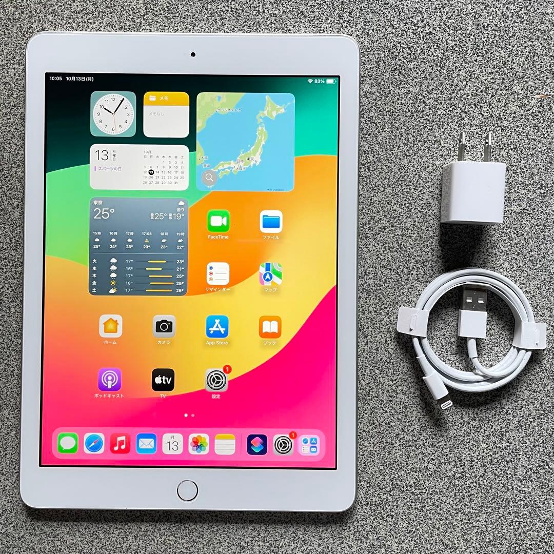 送無料 F7 iPad第6世代 シルバー 32GB Wi-Fi+cellular