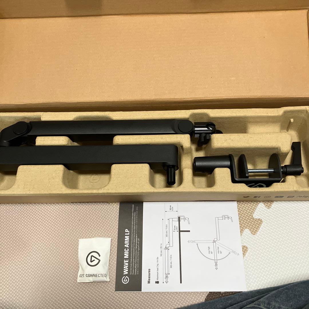 Elgato Wave Mic Arm LP マイクアーム