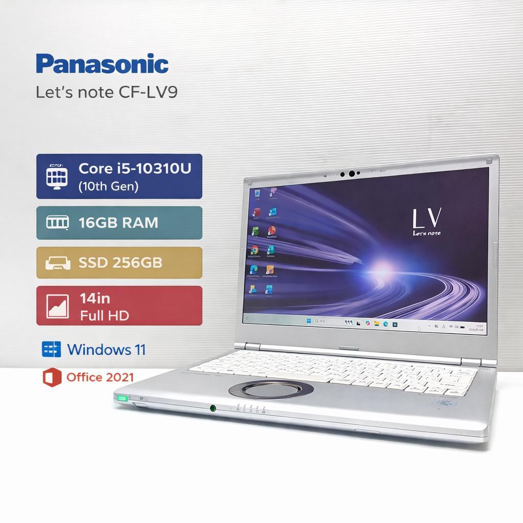 CF-LV9 第10世代 Core i5 16GB SSD512GB オフィス