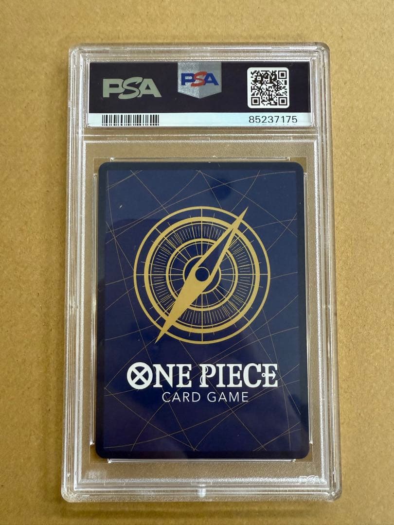 雪*a様 PSA10ナミ：『ONE PIECE FILM RED』