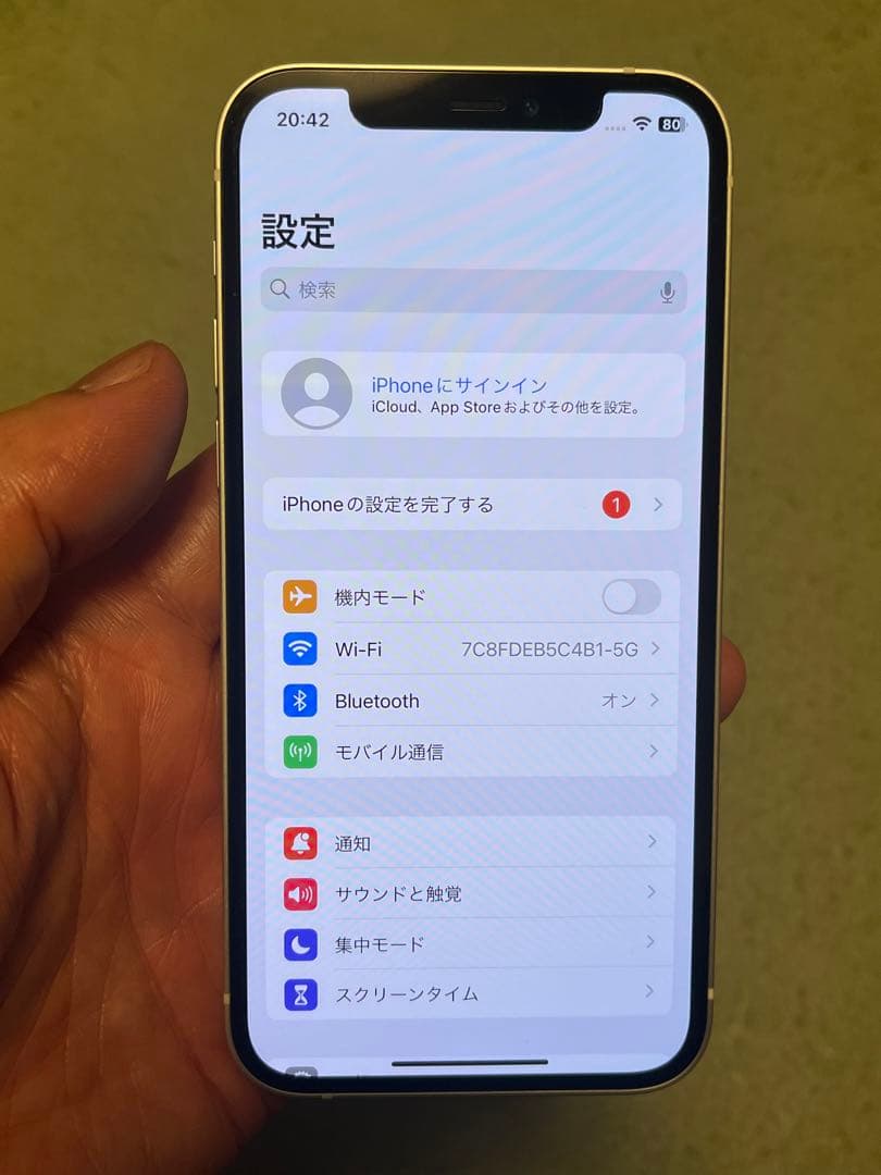 ほぼ美品 iPhone 12 64G SIMロック解除済