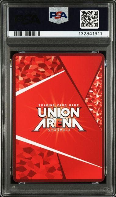 世界8枚【PSA10】朽木ルキア ワンバトルカップ OBC プロモ WINNER