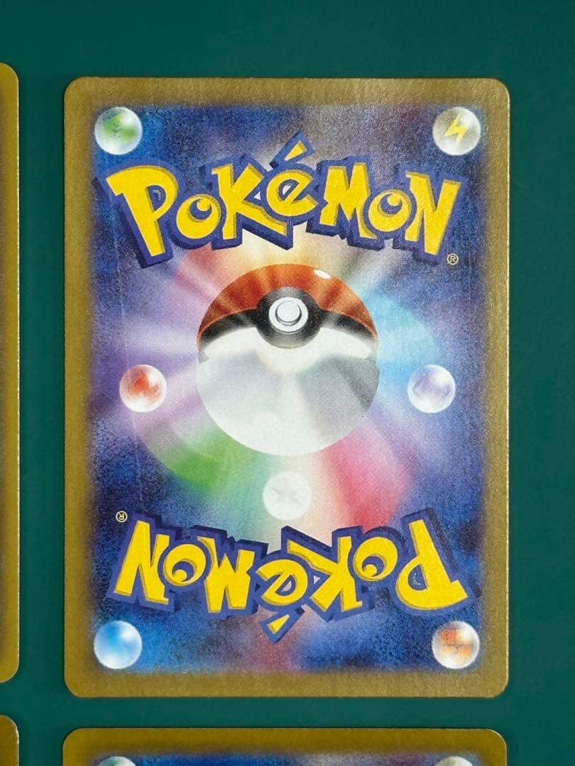 ポケモンカードゲーム　リーリエ、ゼイユ　4枚セット