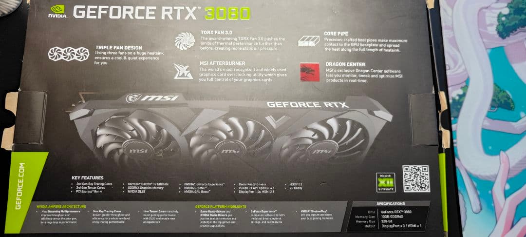 MSI VENTUS X3 OC 非LHR RTX 3080