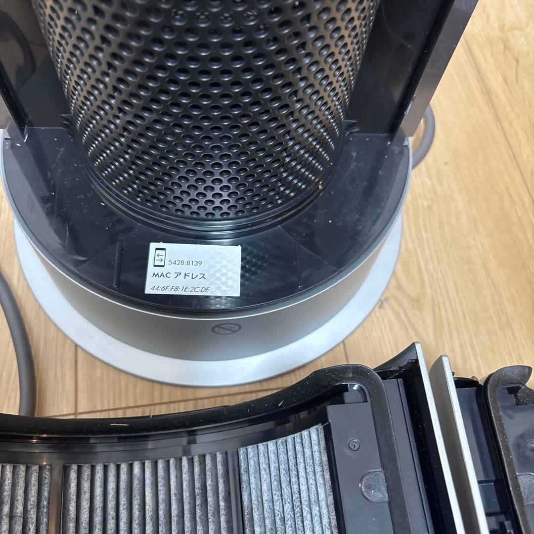 【美品】Dyson Purifier hot+ Cool 空気清浄機2023年製