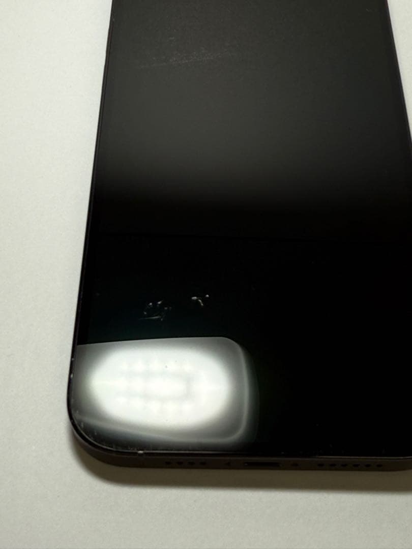 iPhone 14 Pro Max 256GB ブラック