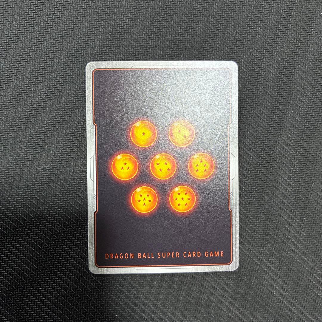 孫悟空 SCR FB04 スーパーパラレル FB04-129