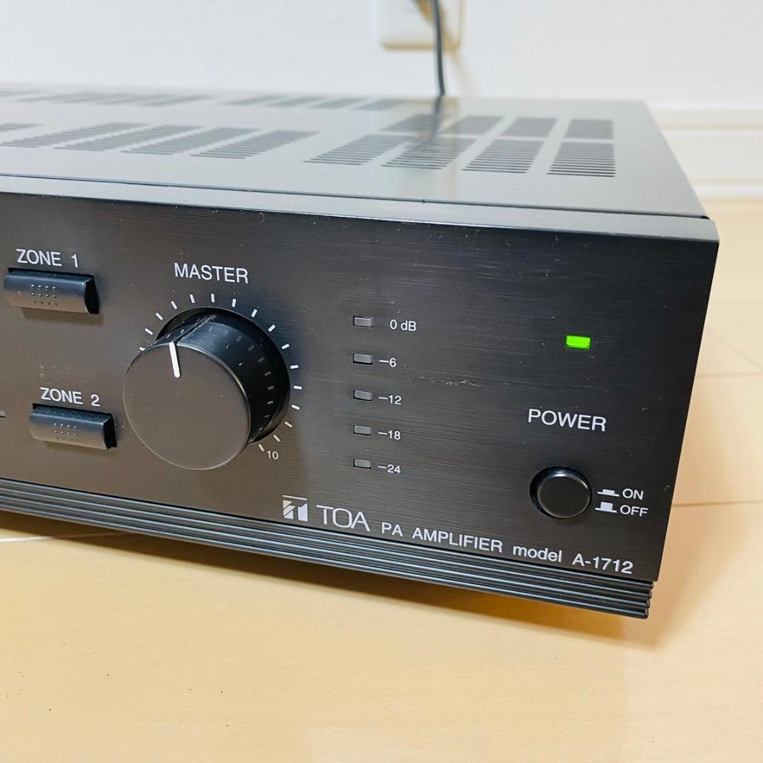 【美品】TOA PAアンプ A-1712