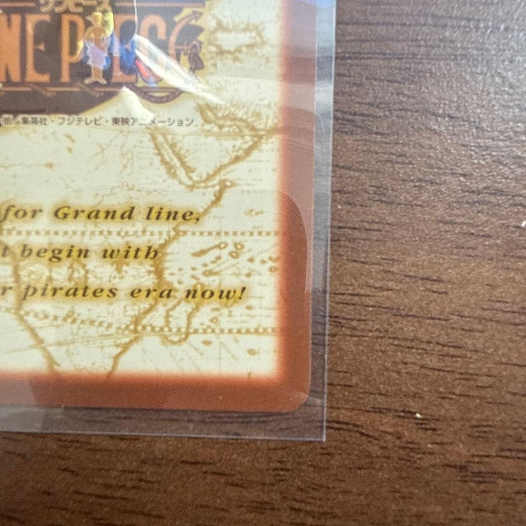 ワンピース　カードダス　ハイパーバトル　S43 ナミ　恥じらいの演技