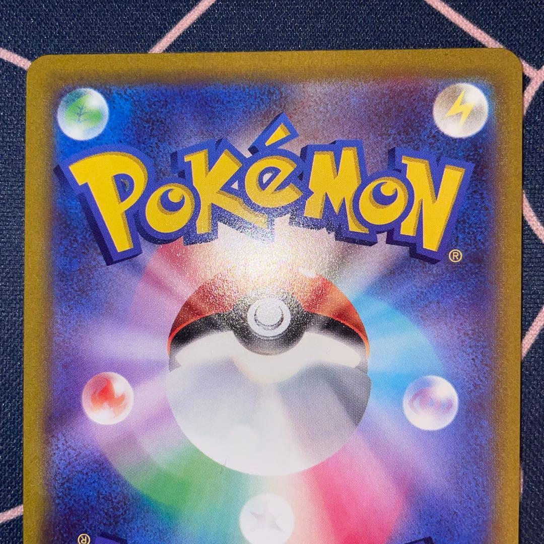 スタートデッキ100 101 ガラル ファイヤー フリーザー サンダー ジュン