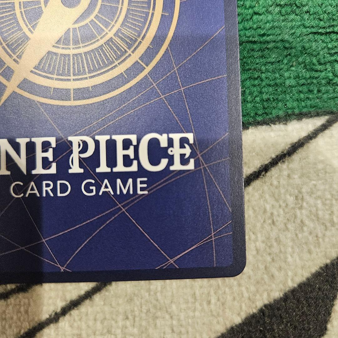 ☆即日発送☆　クロスギルド R OP09-057　★　パラレル