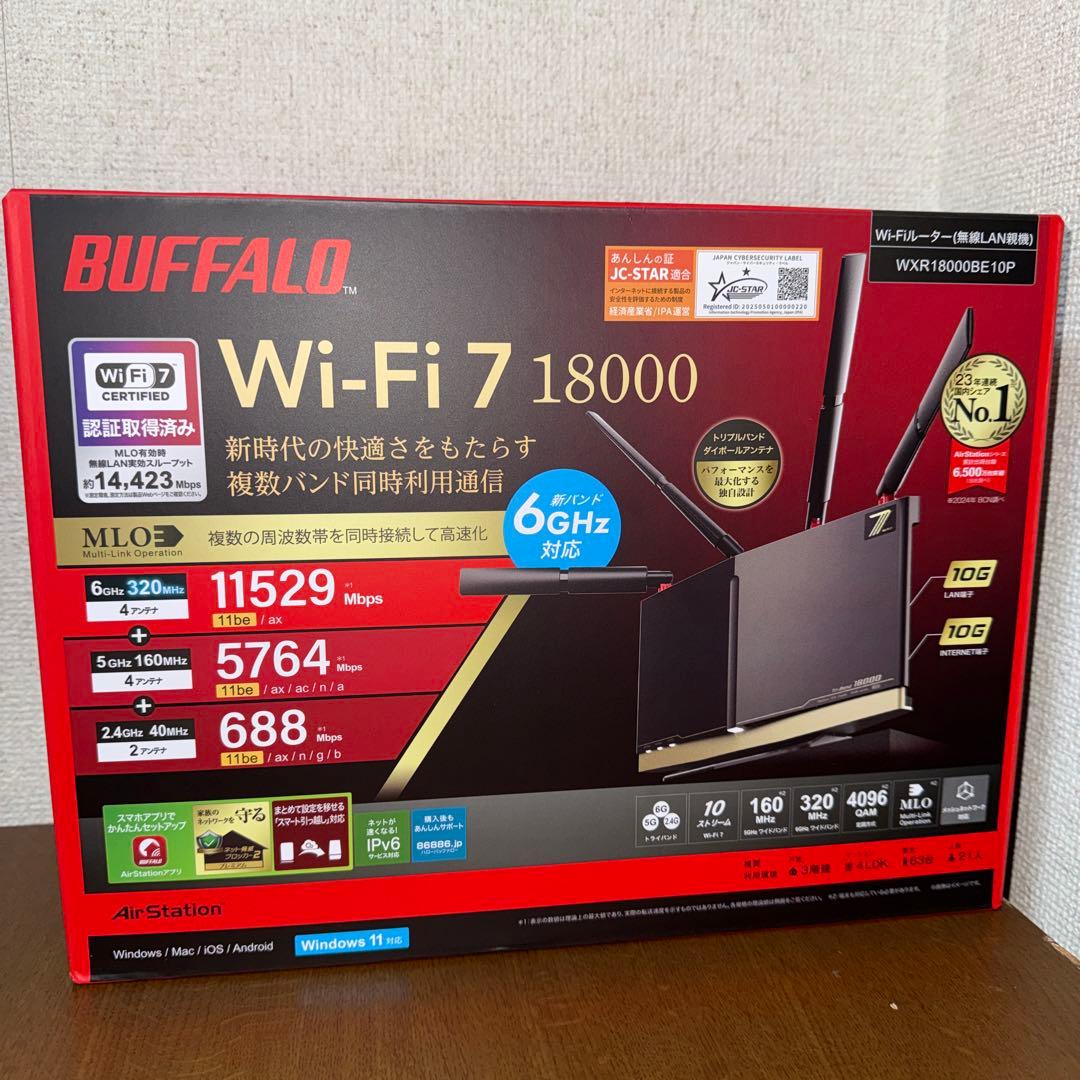 【未開封品】バッファロー WXR18000BE10P グラファイトブラック