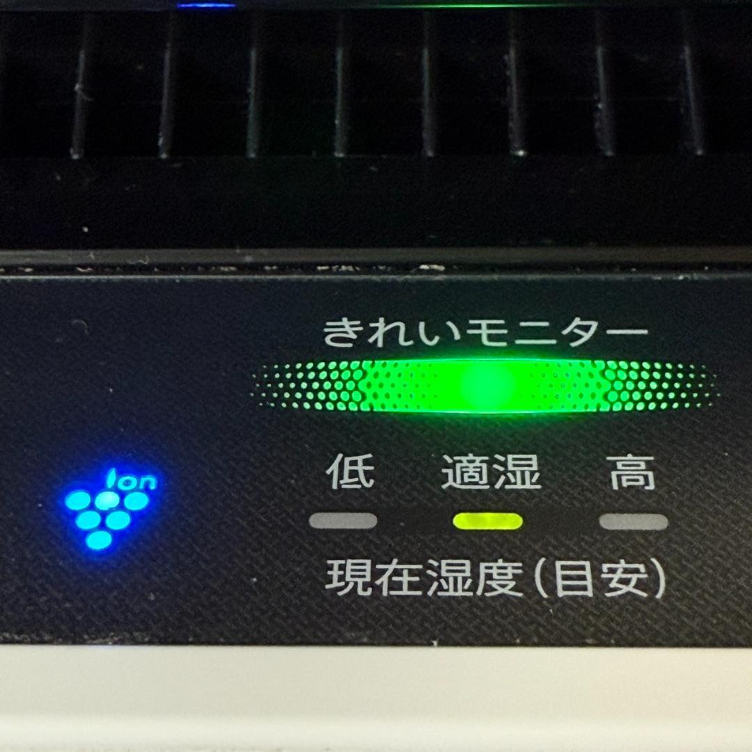 ★SHARP　加湿空気清浄機　KC-L50　プラズマクラスター7000　21年製