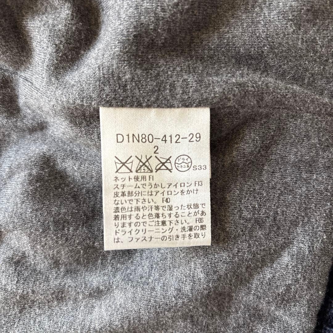 【極美品】バーバリーブラックレーベル ニットベスト 中綿入り フーディー 刺繍入