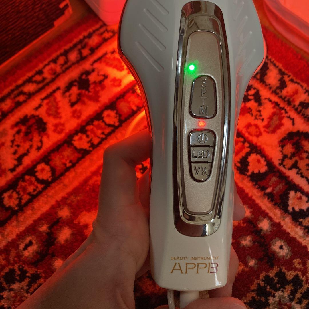 セプテム アップビー 美顔器