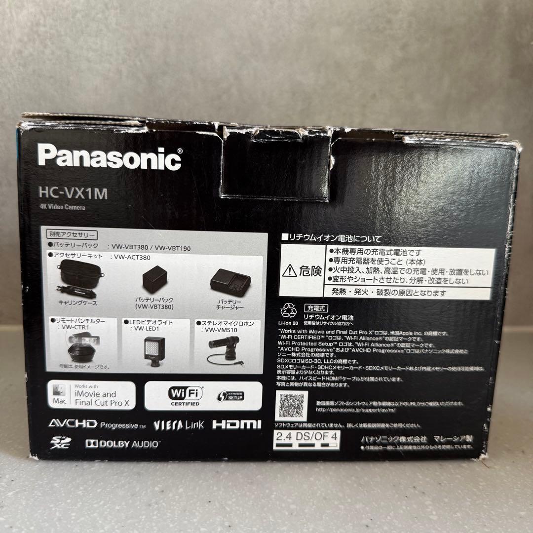 【極美品】パナソニック HC-VX1M ホワイト デジタル 4Kビデオカメラ