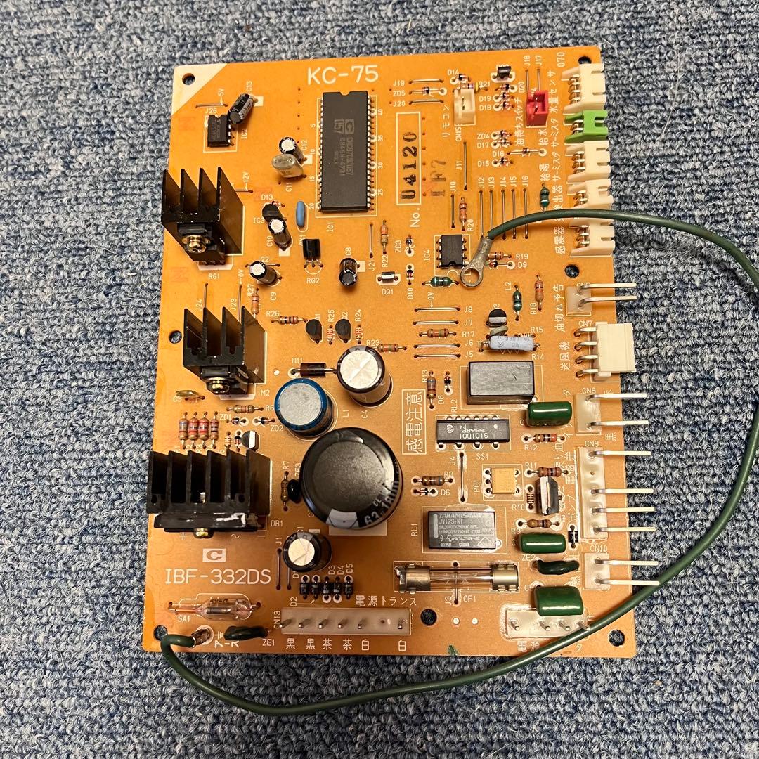 長府製作所IBF-332DS基板