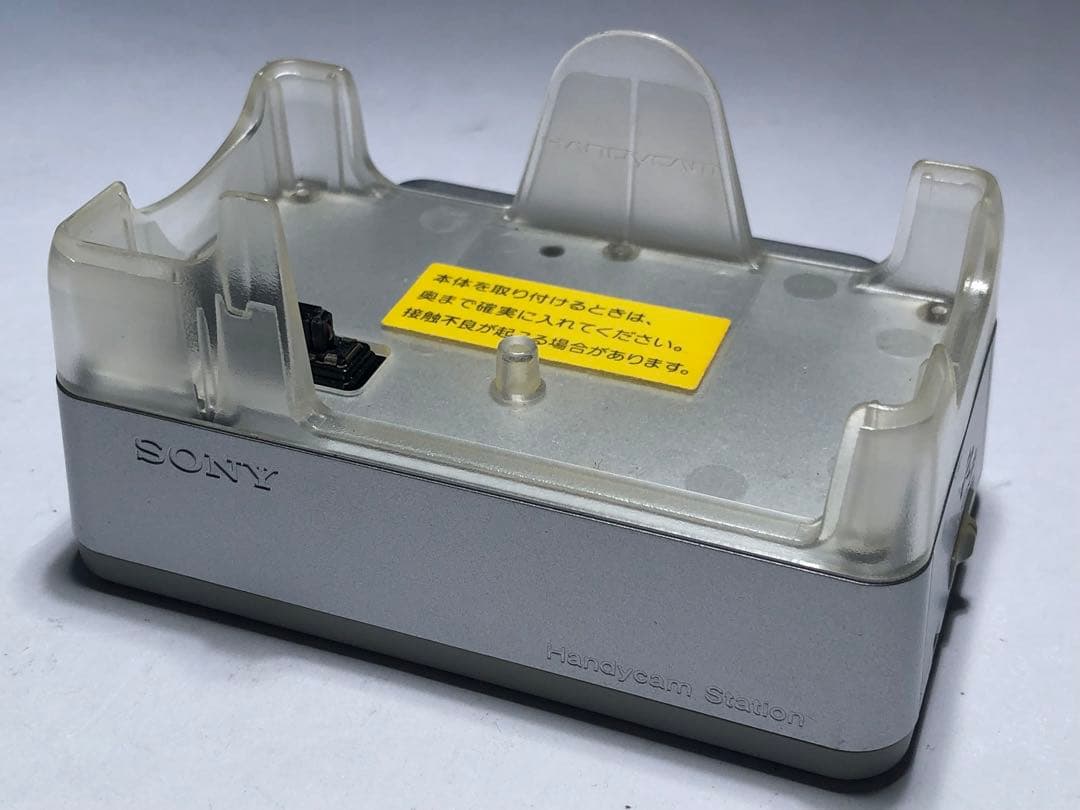 Sony DCR-PC350 デジタルビデオカメラ